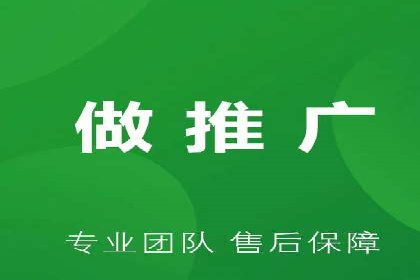 视频信息流广告：从策划到执行的完整流程